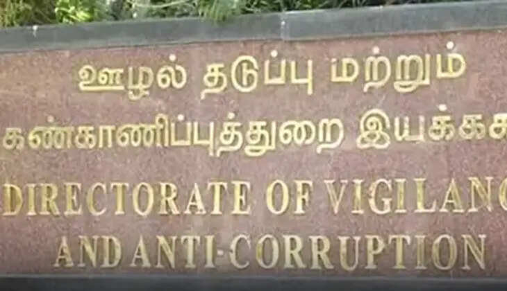 அ