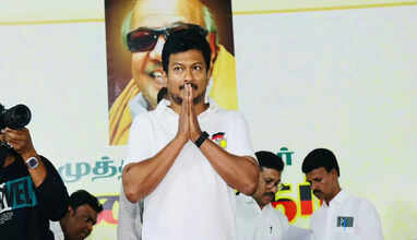 உதயநிதி