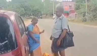 தென்காசி