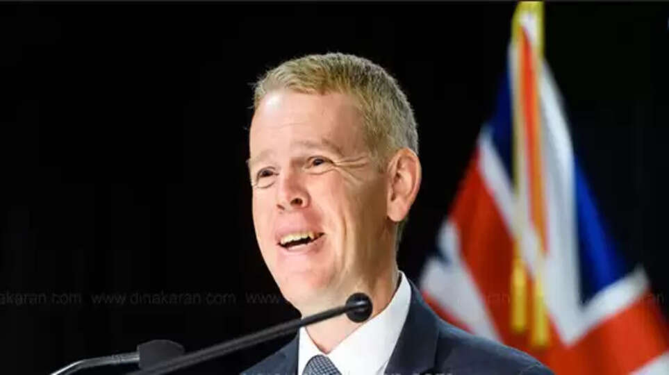 நியூசிலாந்தின் 41வது பிரதமராக கிறிஸ் ஹிப்கின்ஸ் பதவியேற்பு.. 