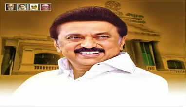 திமுக தலைவராக  மீண்டும் போட்டியின்றி தேர்வானார் மு.க.ஸ்டாலின்.. 