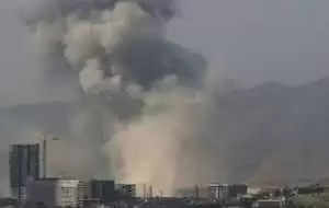 Afgan blast