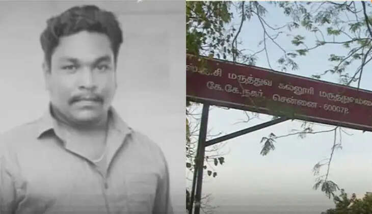 ச்