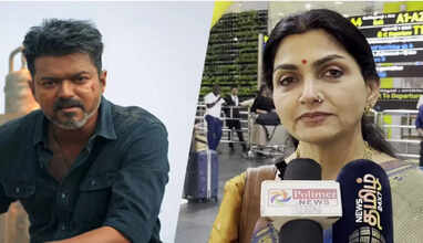 ஜனநாயகனுக்கும் பாஜகவுக்கும் எந்த சம்பந்தமும் இல்லை- குச்பு