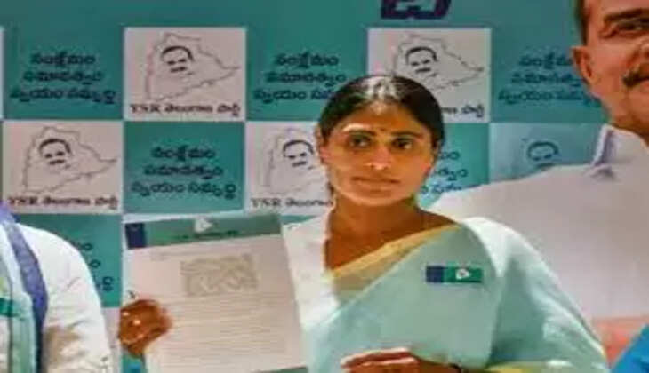 YSR sharmila