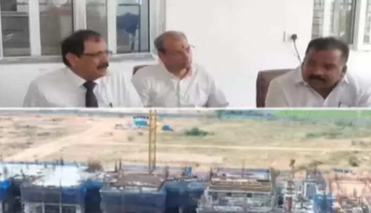 ச்