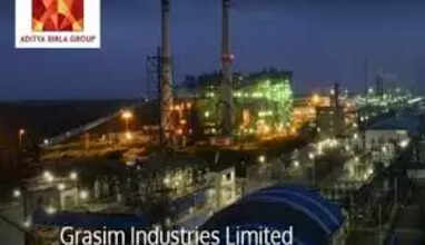 கிராசிம் இண்டஸ்ட்ரீஸ்