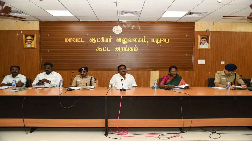 மூர்த்தி