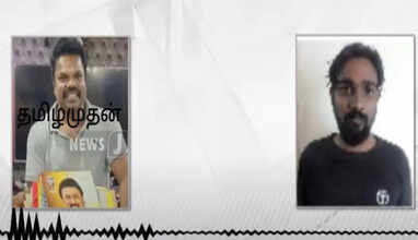 ஆதனூர் திமுக ஊராட்சி