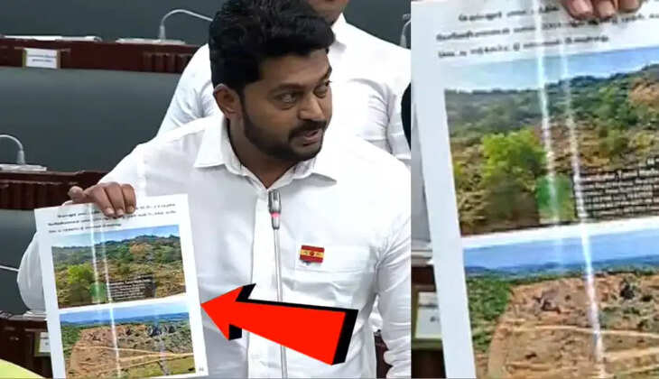 "காணாமல் போன மலைகள்" - சட்டப்பேரவையில் புகைப்படத்துடன் அமைச்சர் பிரபு வெளியிட்ட ஆதாரம்..!