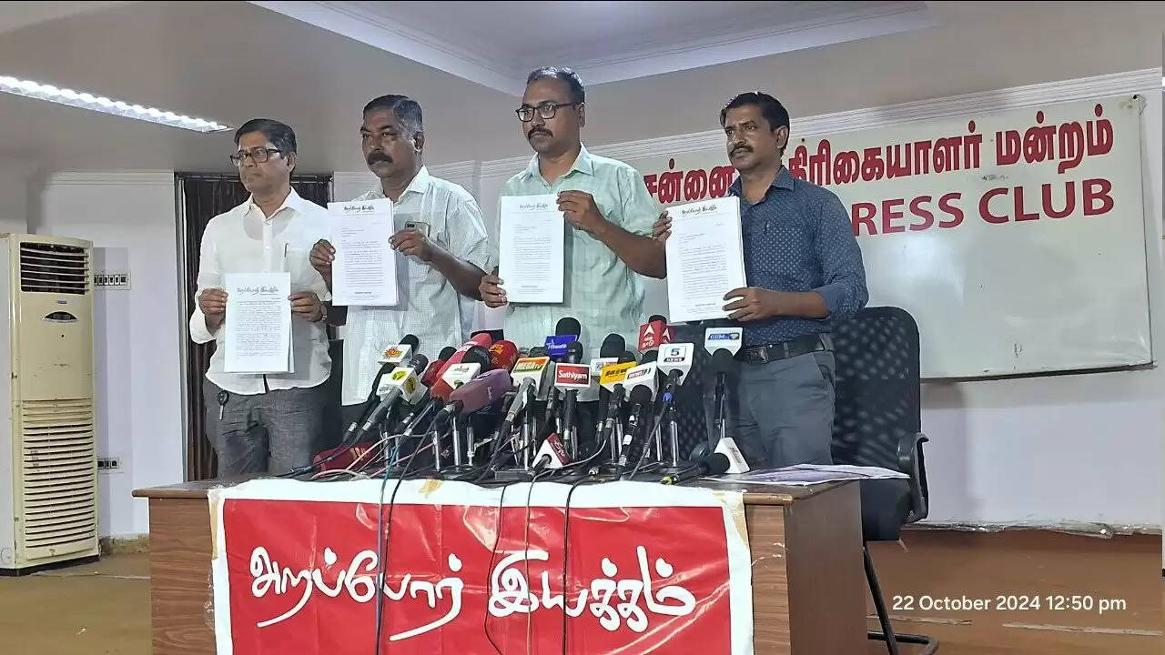 #BREAKING தன் மகன்கள் மூலமாக ரூ.411 கோடி மதிப்புள்ள அரசு நிலம் அபகரித்த அமைச்சர்  ராஜகண்ணப்பன்.. !!