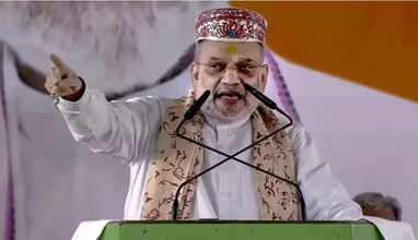 அமித்ஷா