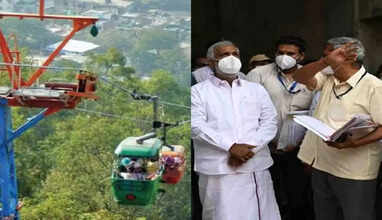 ரோப் கார் வசதி