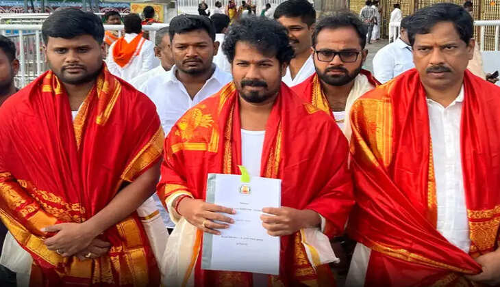 ச்