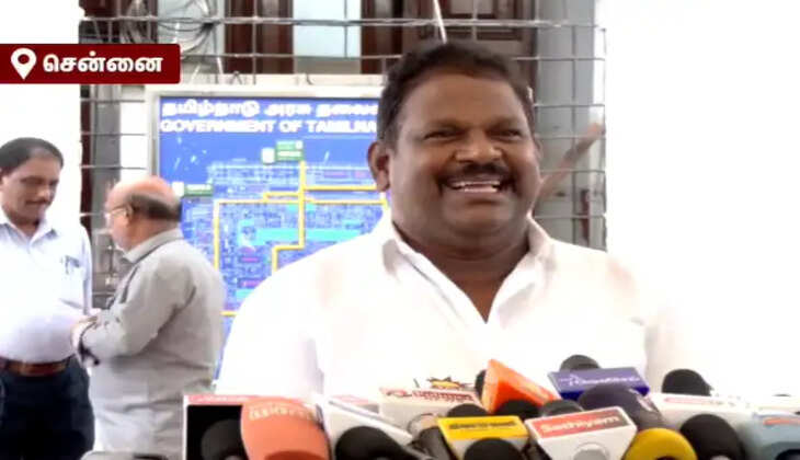 ச்