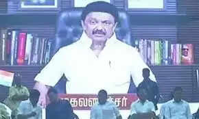 பொருநை இலக்கியத் திருவிழா: முதலமைச்சர் மு.க.ஸ்டாலின் வாழ்த்து..