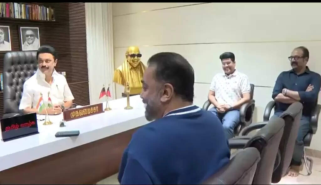 kamal meet cm