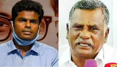 அண்ணாமலை