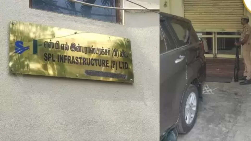 ஈபிஎஸ் உறவினர் வீட்டில் 5 நாட்களாக நடைபெற்ற ஐடி ரெய்டு நிறைவு