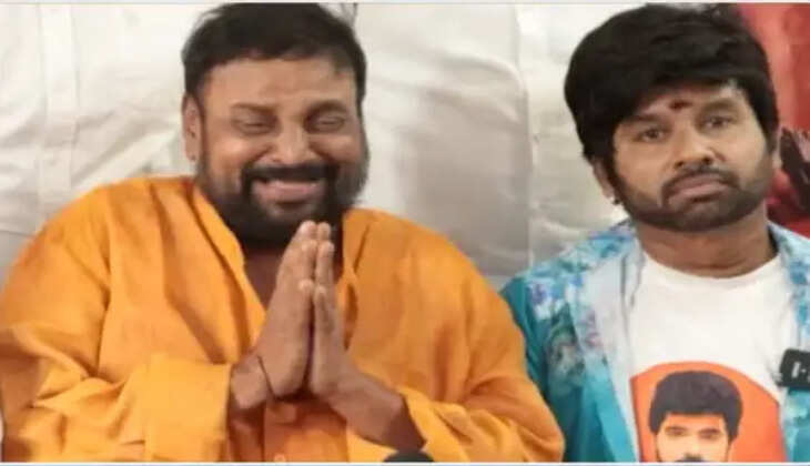 ஃப்