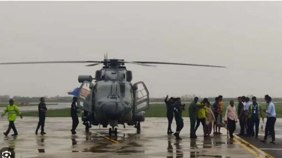 ஹெலிகாப்டர்