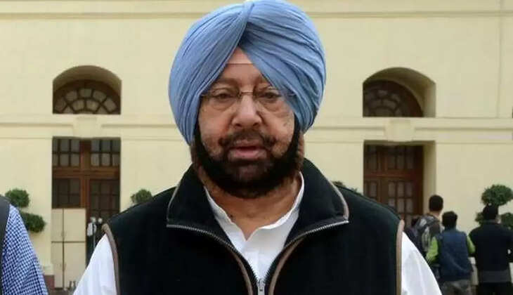 amarinder