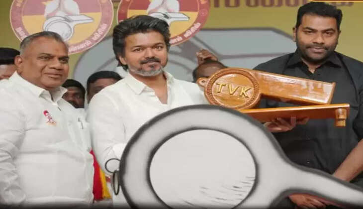 விஜய்