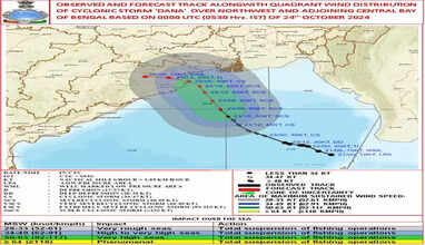 தீவிர புயலாக 12கி.மீ வேகத்தில் நகரும் டானா..!!
