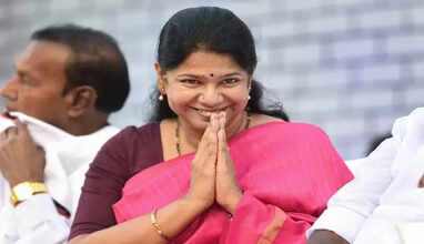 Kanimozhi