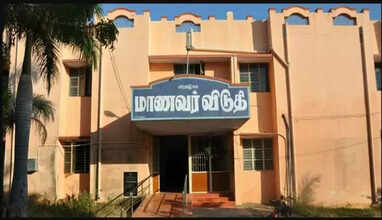 மாணவ, மாணவிகள்  அரசு நல விடுதிகளில் சேர்வதற்கு விண்ணப்பிக்கலாம்