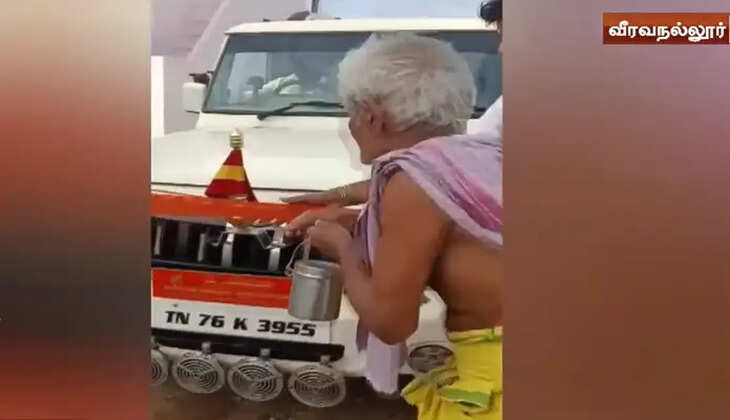 ச்