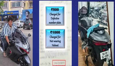 இர்பான்