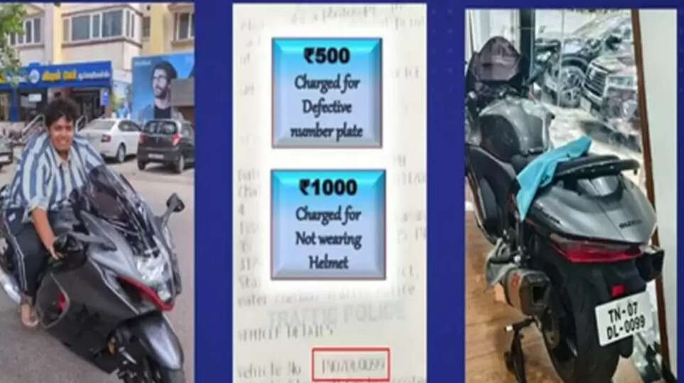 இர்பான்