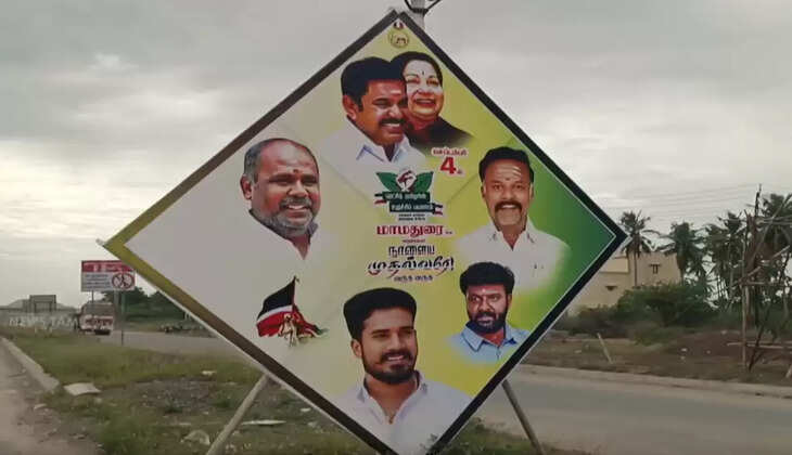 ச்