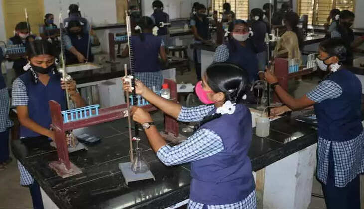 செய்முறைத் தேர்வு