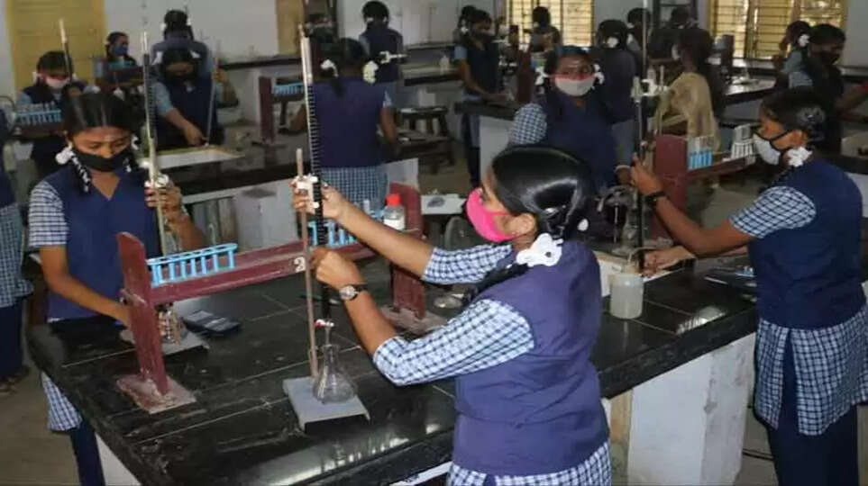 செய்முறைத் தேர்வு