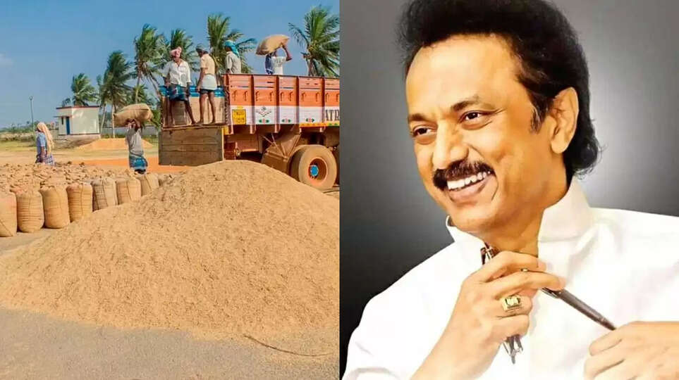 நெல் கொள்முதல்