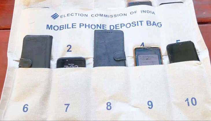 வாக்குச்சாவடிகளில் செல்போன்கள் வைக்க பிரத்யேக பை