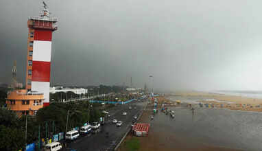 உருவானது காற்றழுத்த தாழ்வு பகுதி.. வடதமிழகத்திற்கு காத்திருக்கும் கனமழை..!