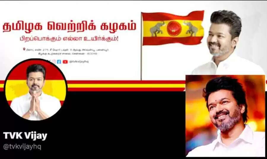 காங்கிரஸுக்கு நேரடி அழைப்பு விடுத்தார் விஜய் தந்தை..!