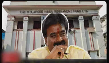 தேவநாதன் மோசடி வழக்கு - ஆவணங்கள் ஆய்வு செய்யும் பணி தீவிரம்.. 