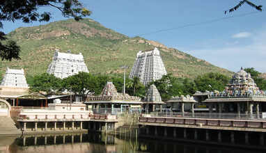 tiruvannamalai
