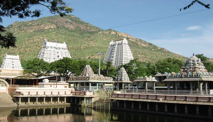 tiruvannamalai