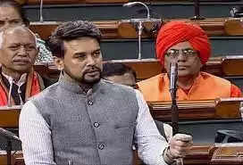 anurag thakur