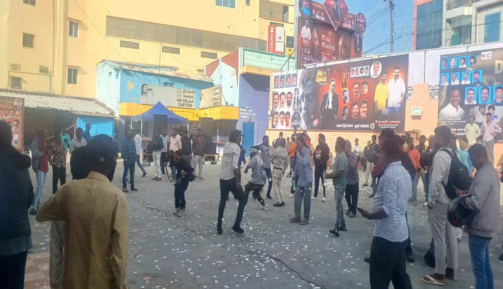 ஓசூர் திரையரங்கம்