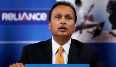 அமலாக்கத்துறை விசாரணைக்கு ஆஜரான அனில் அம்பாணி..