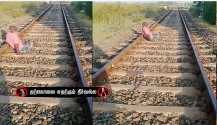 ச்