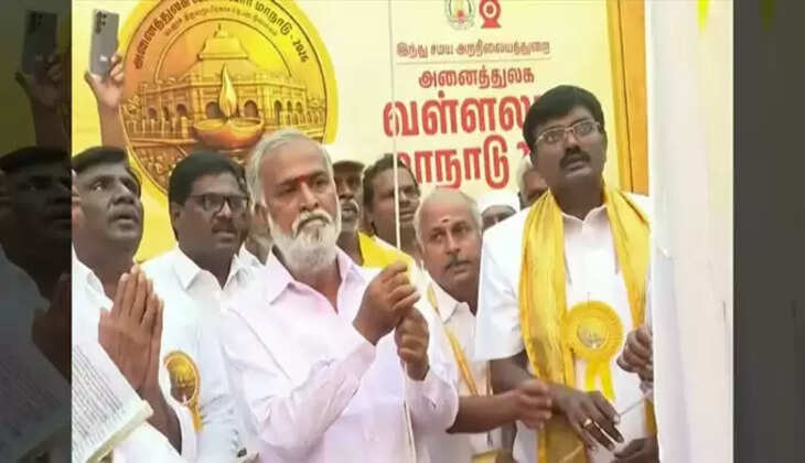 ச்