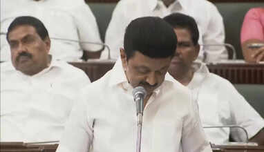 மனித உரிமை மீறல் சம்பவங்களை அரசு அனுமதிக்காது - முதல்வர் மு.க.ஸ்டாலின்..