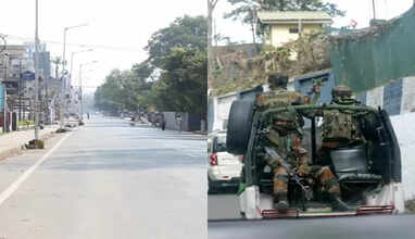 ஊரடங்கு